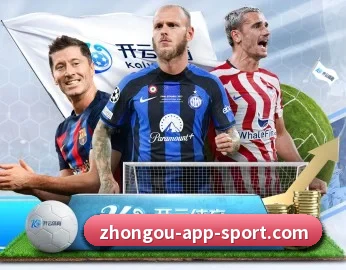 关于我们 - 体育资讯内容服务 - ZOSPORTS